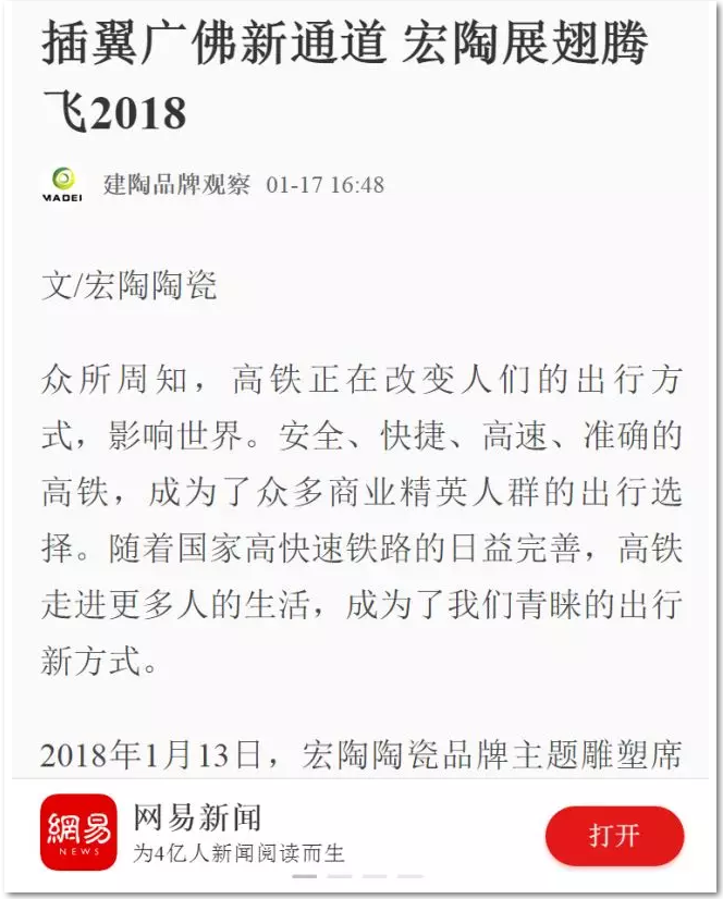 币游·国际(中国游)官方网站