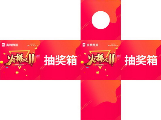 币游·国际(中国游)官方网站