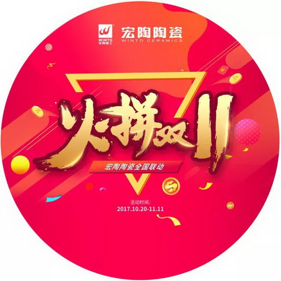 币游·国际(中国游)官方网站