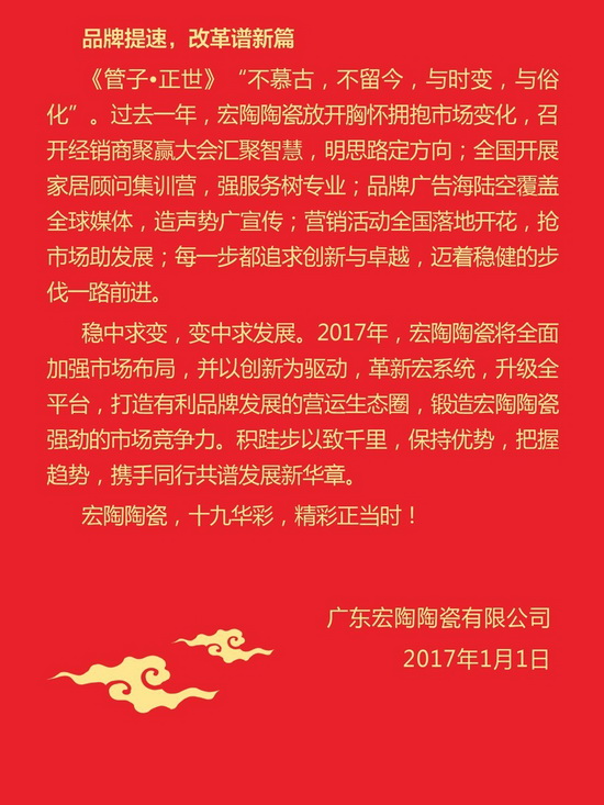 币游·国际(中国游)官方网站