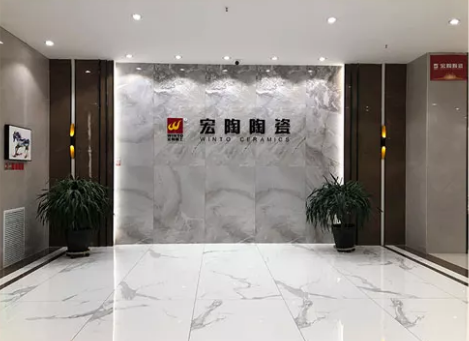 币游地砖海盐店门面