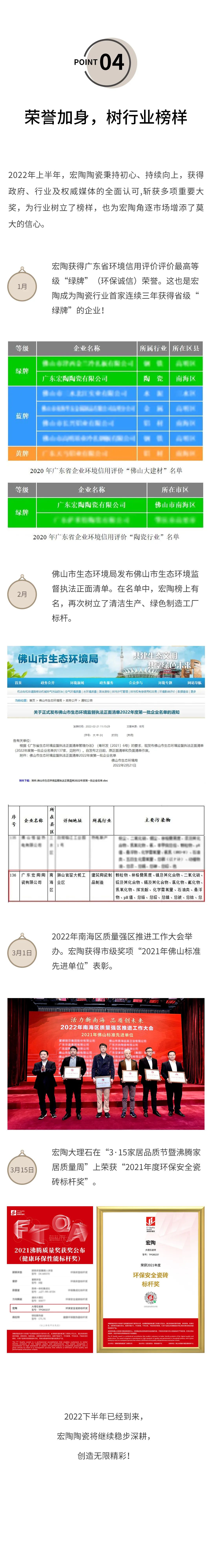 币游·国际(中国游)官方网站