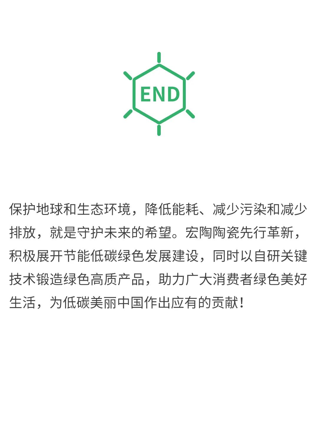 币游·国际(中国游)官方网站