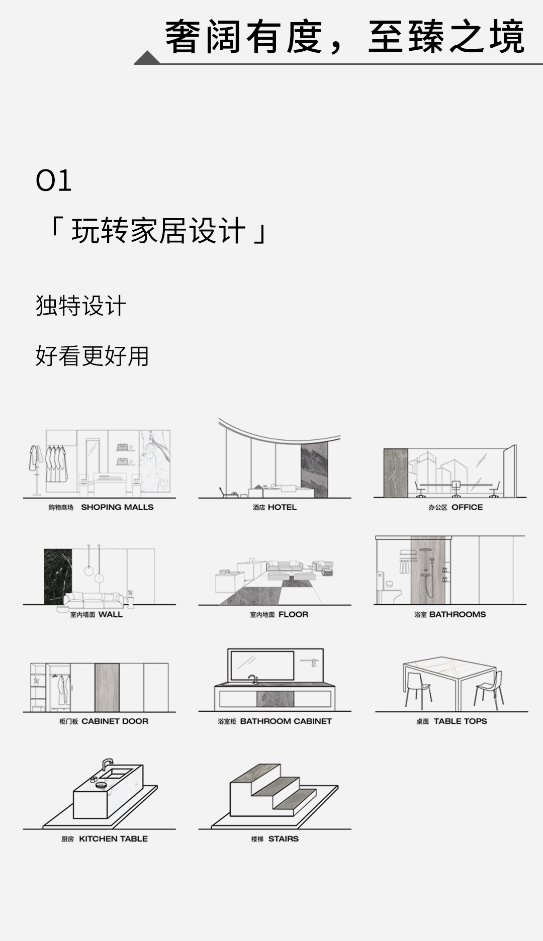 币游·国际(中国游)官方网站