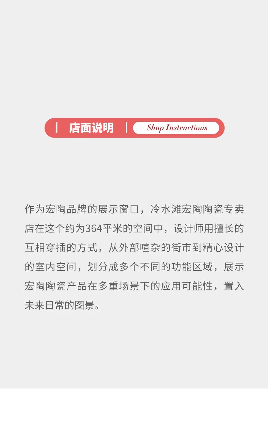 币游·国际(中国游)官方网站