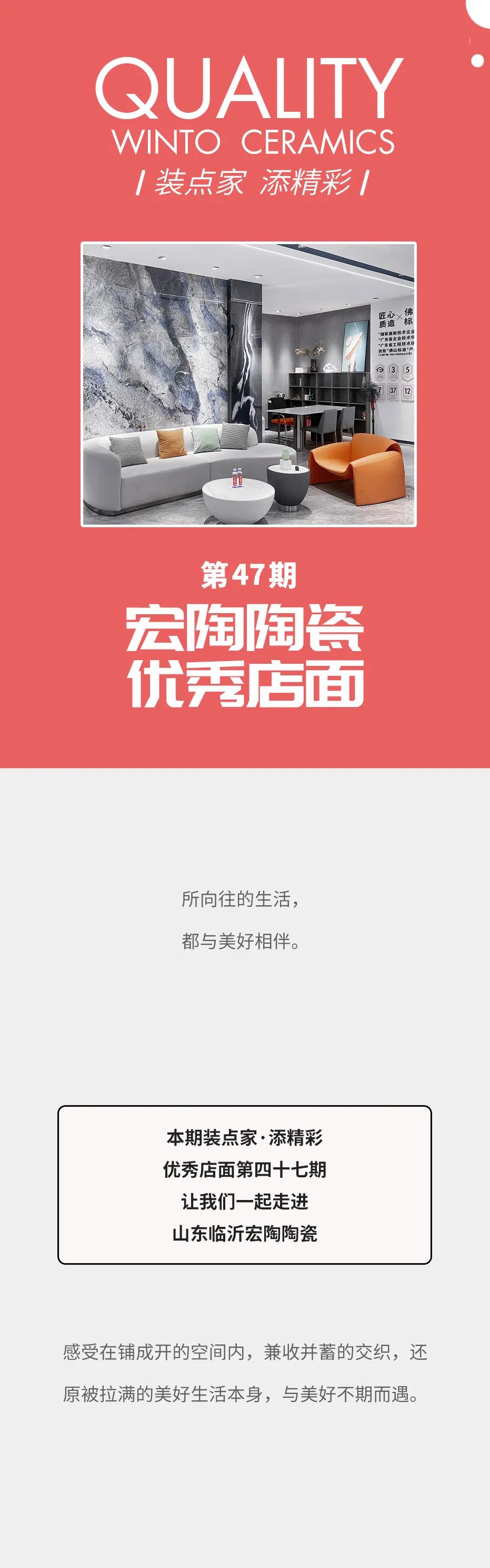 币游·国际(中国游)官方网站