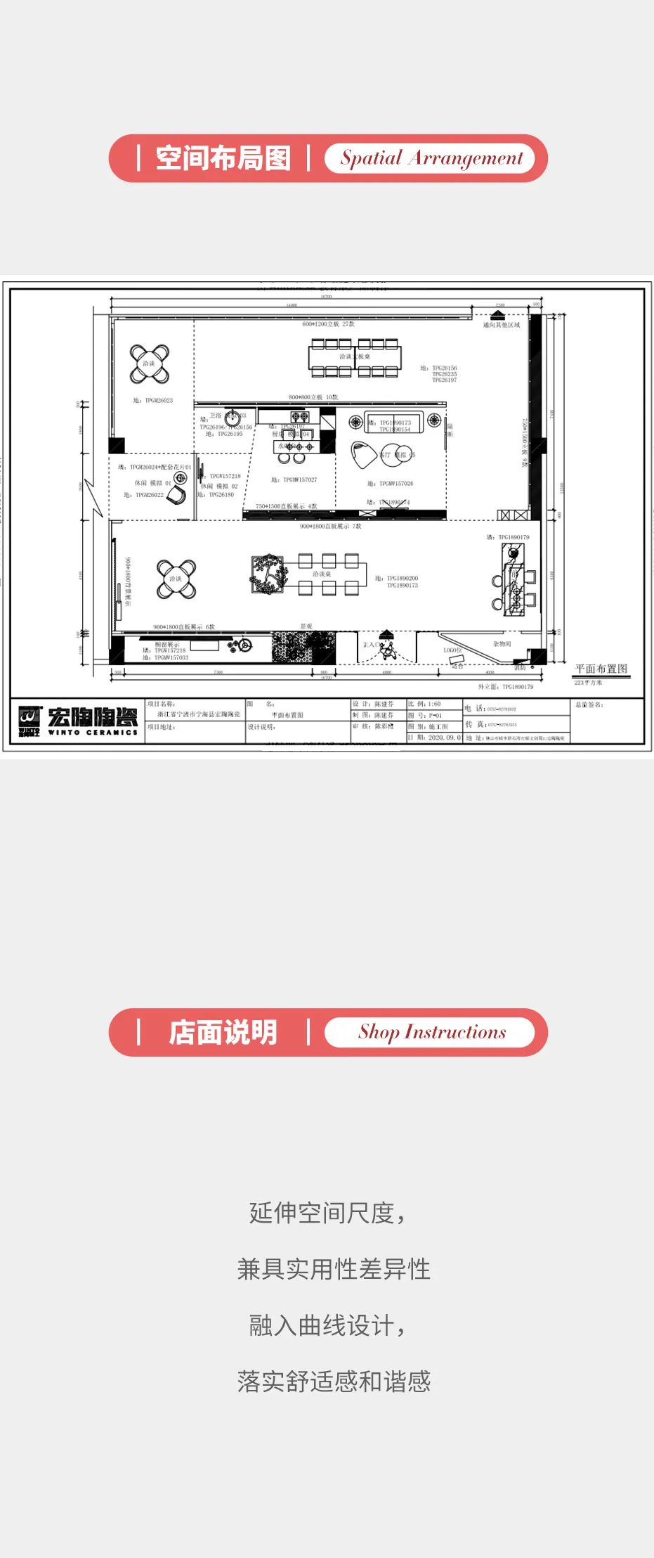 币游·国际(中国游)官方网站