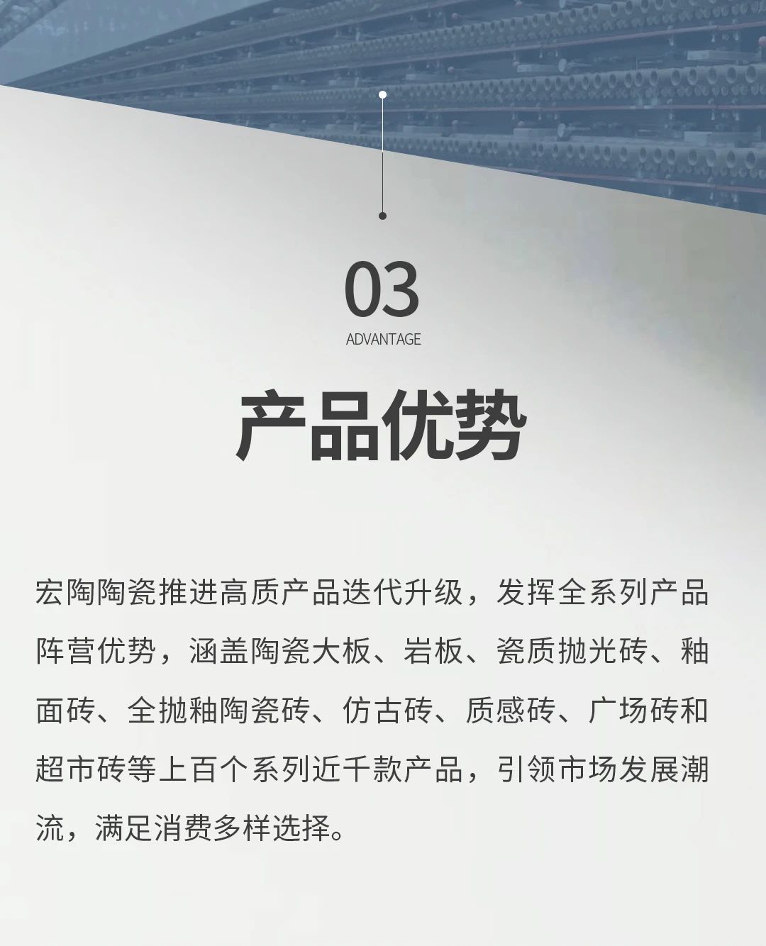 币游·国际(中国游)官方网站