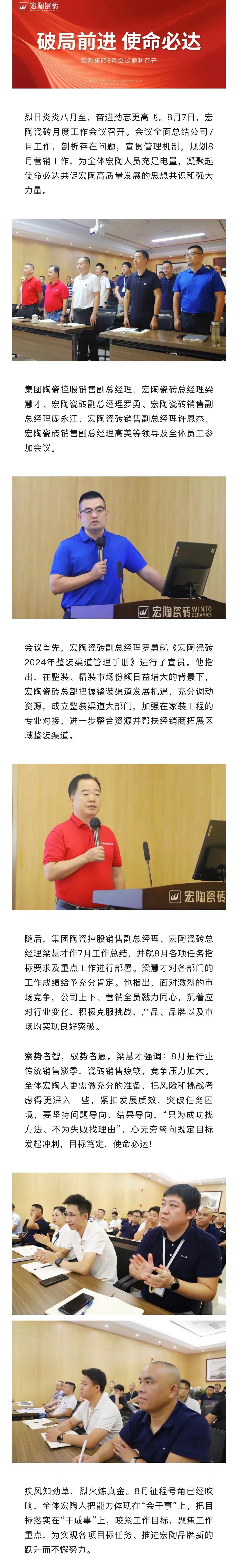 币游·国际(中国游)官方网站